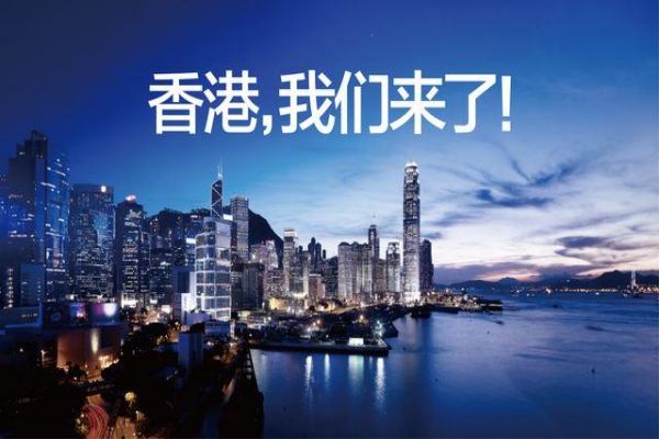 专注!香港留学中介五大排名榜！按更多人推荐排名